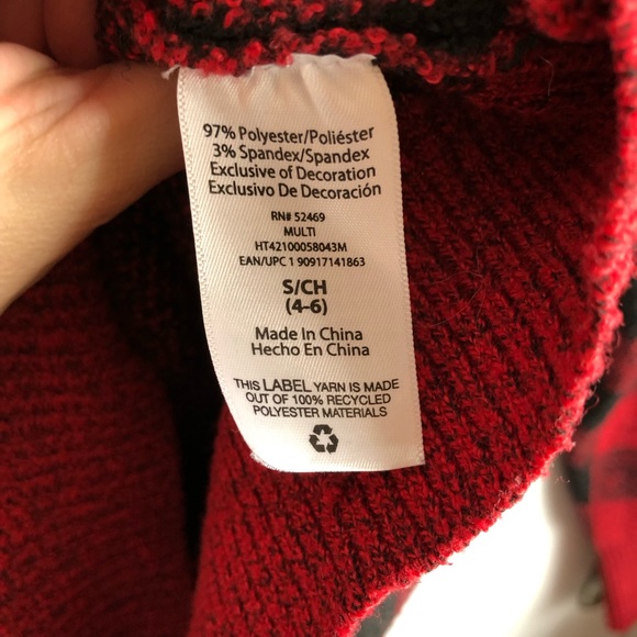 Christmas Sweater - Picture 5 of 7